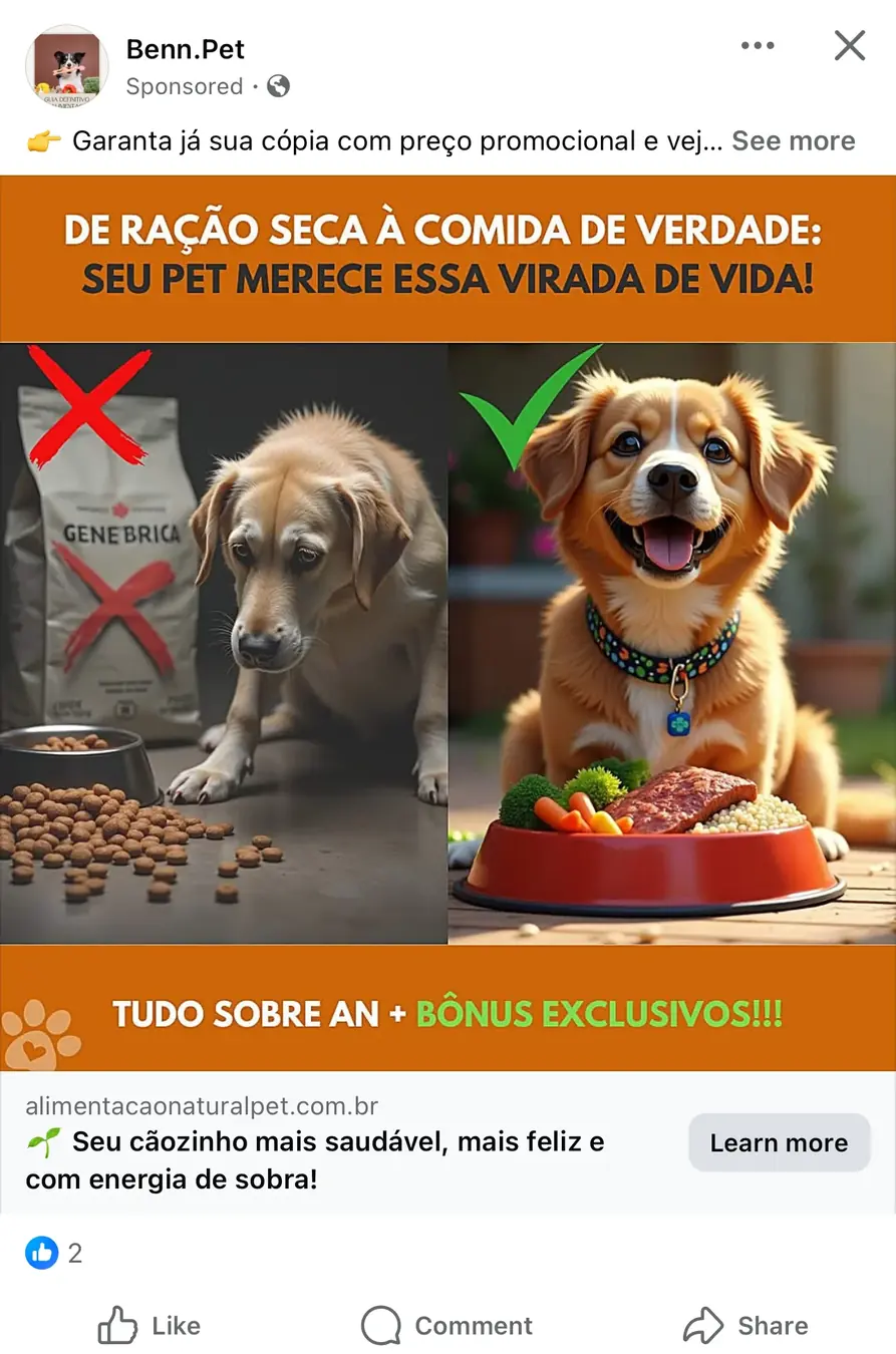 Com vs. sem #2